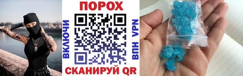 хочу наркоту  Владикавказ  Amphetamine Розовый 