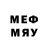 МЕТАМФЕТАМИН мет VestedUTuber
