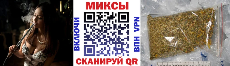 БУТИРАТ бутандиол  Владикавказ 