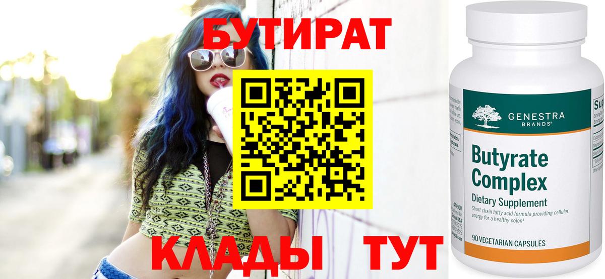  КОКАИН Владикавказ