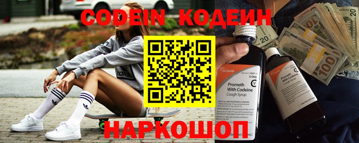 Владикавказ  Марихуана  APVP  ГАШИШ  Масло ТГК  Вход с VPN  МЕФ  COCAIN  Каннабис 