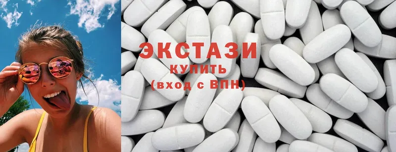 цена наркотик  blacksprut   shop как зайти  Владикавказ  ЭКСТАЗИ 300 mg 