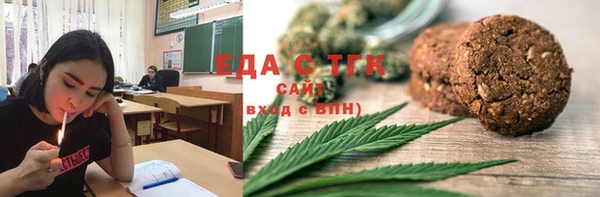 mix Пестово