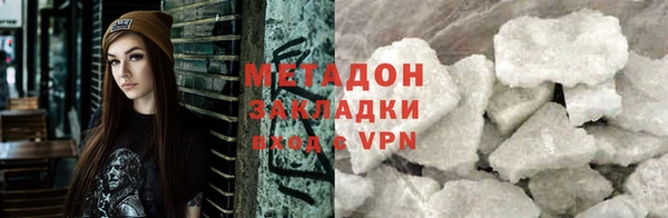 mix Пестово
