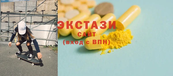марихуана Пересвет