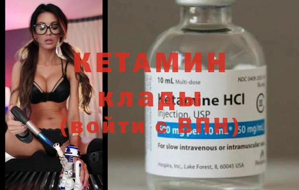 герыч Грязи