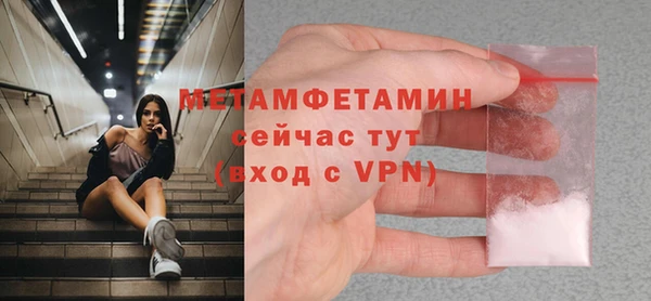 марихуана Пересвет