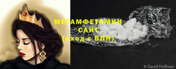 mix Пестово