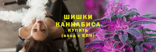 MDMA Переславль-Залесский