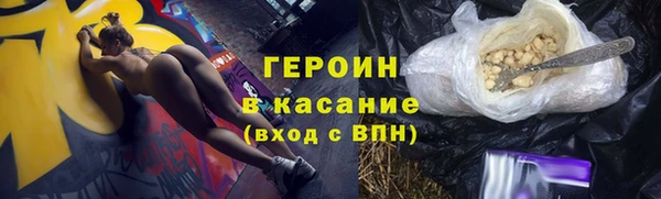 MDMA Переславль-Залесский