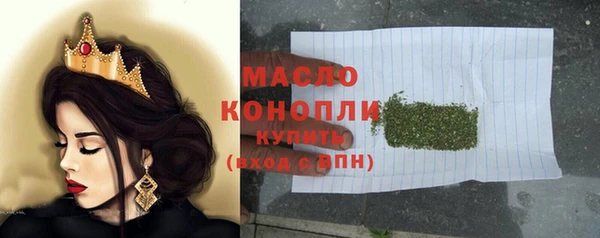 mix Пестово
