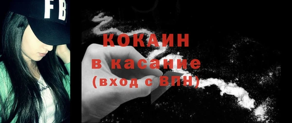кокаин колумбия Остров
