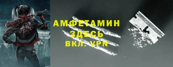 mix Пестово