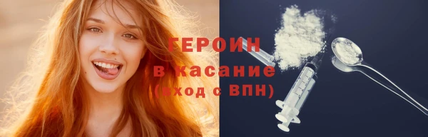 mix Пестово