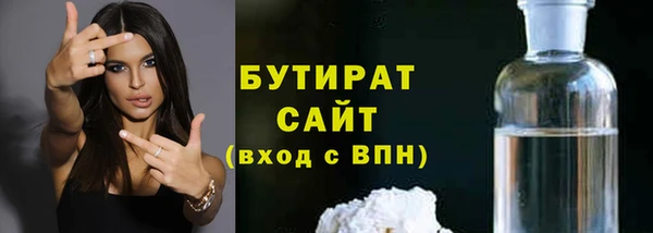 mix Пестово