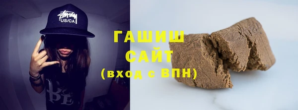 mix Пестово