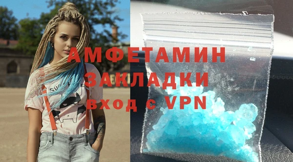 марихуана Пересвет
