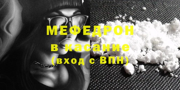 mix Пестово
