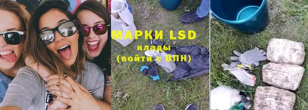 MDMA Переславль-Залесский