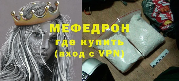 mix Пестово