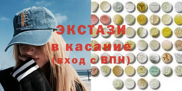 марихуана Пересвет