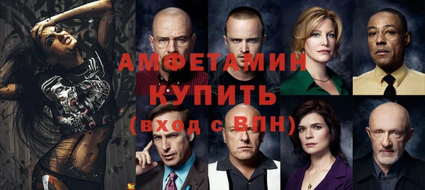 марихуана Пересвет