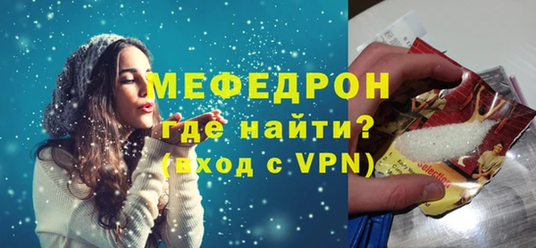 марихуана Пересвет