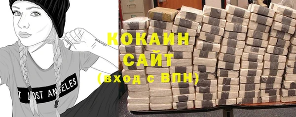 MDMA Переславль-Залесский