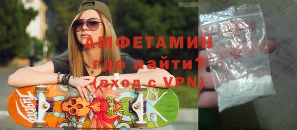 MDMA Переславль-Залесский