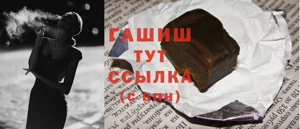 MDMA Переславль-Залесский