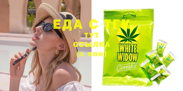MDMA Переславль-Залесский