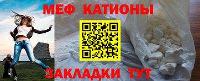 соль курить ск Балашиха