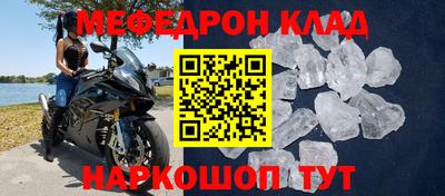 Альфа ПВП Беслан