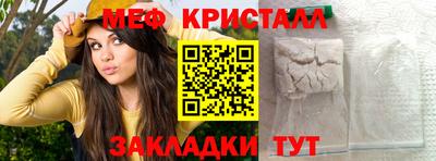 Альфа ПВП Беслан