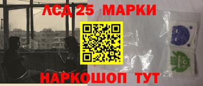 ALPHA PVP Балаково