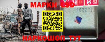 ALPHA PVP Балаково