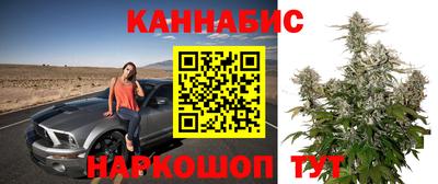 ALPHA PVP Балаково