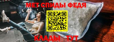 соль курить ск Балашиха