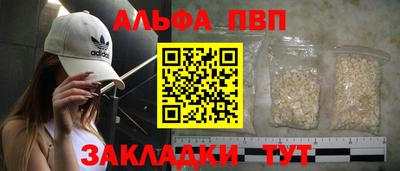 дистиллят марихуана Гусиноозёрск