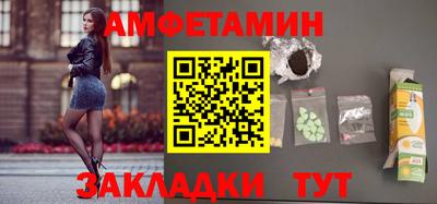 кристаллы Берёзовский