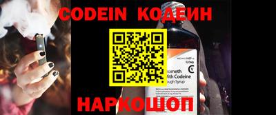 кристаллы Берёзовский