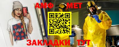 кристаллы Берёзовский