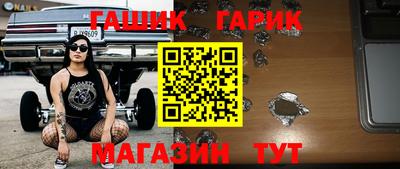 кристаллы Берёзовский