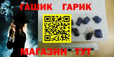 mix Берёзовский