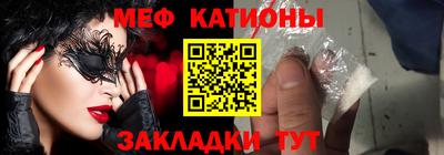 соль курить ск Балашиха