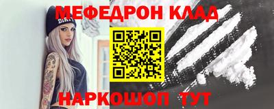 Альфа ПВП Беслан