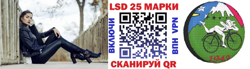 Марки N-bome 1,8мг  купить  сайты  Владикавказ 