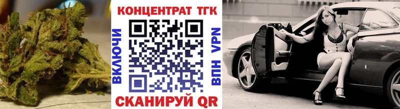 Дистиллят ТГК жижа  блэк спрут сайт  Владикавказ 